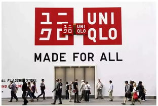 三点下班的日本新首富 从街头混混到品牌管理巨头的逆袭传奇