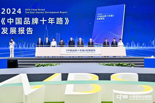 品牌价值突破100亿 莱克电气成中国品牌高质量发展典范